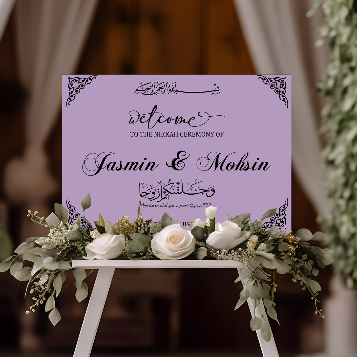 Nikkah Wedding Welcome Sign, Personalised Nikkah, Nikah Sign, Islamic Wedding Sign, Islamic Art, Nikah Welcome, Walima Sign