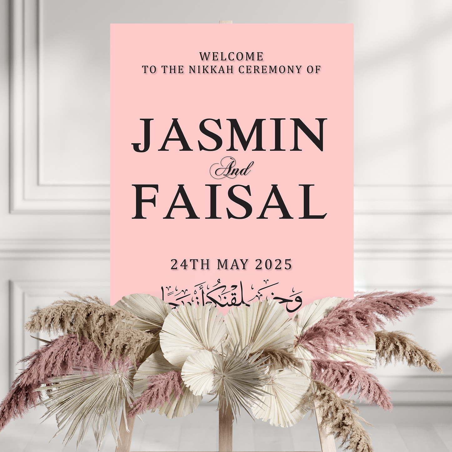 Nikkah Wedding Welcome Sign, Personalised Nikkah, Nikah Sign, Islamic Wedding Sign, Islamic Art, Nikah Welcome, Walima Sign