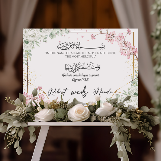 Nikkah Wedding Welcome Sign, Personalised Nikkah, Nikah Sign, Islamic Wedding Sign, Islamic Art, Nikah Welcome, Walima Sign, Floral Islamic