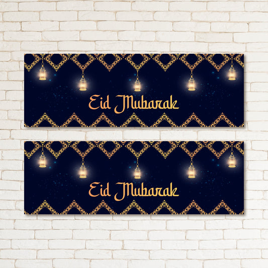 Set of 2 Personalised Eid Mubarak banners, Eid Decoration for Kids, Ramadan, Eid Decoration for Home, Islamic Art, Islamic Decor