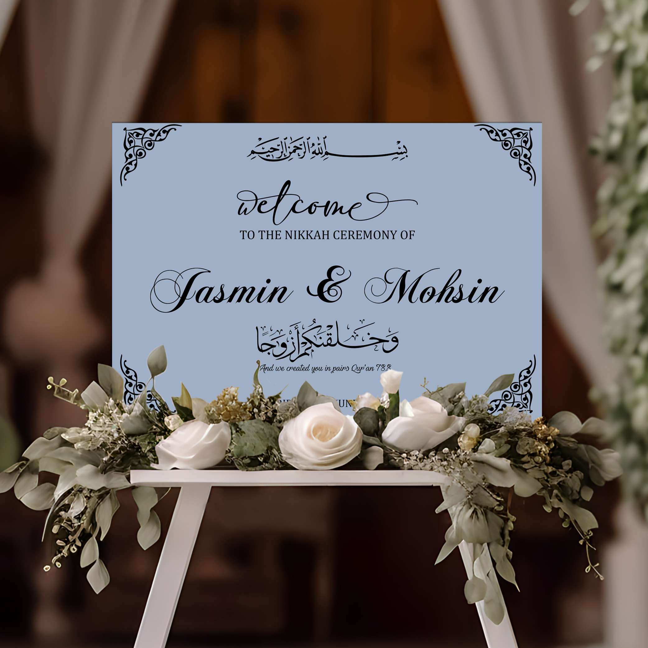 Nikkah Wedding Welcome Sign, Personalised Nikkah, Nikah Sign, Islamic Wedding Sign, Islamic Art, Nikah Welcome, Walima Sign
