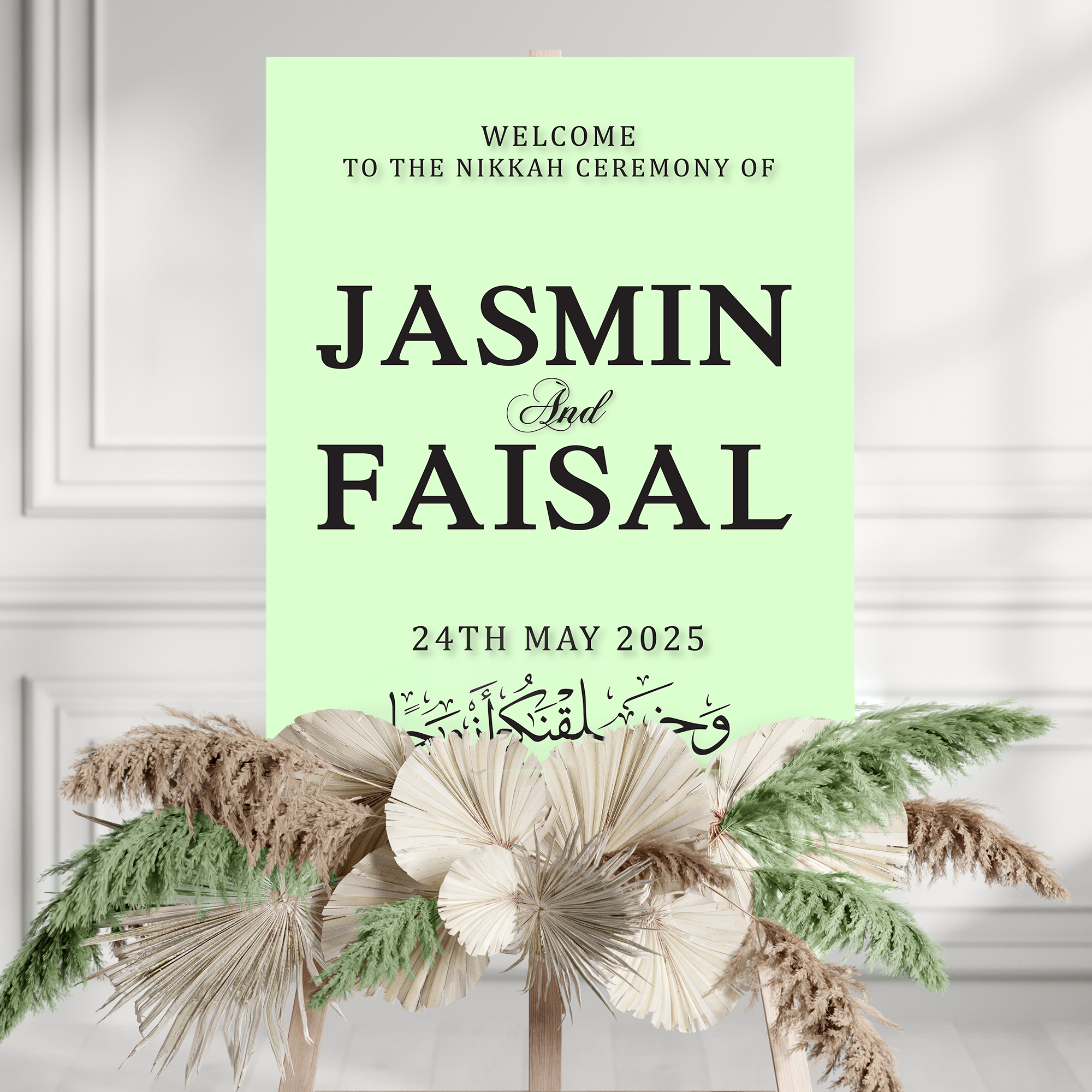 Nikkah Wedding Welcome Sign, Personalised Nikkah, Nikah Sign, Islamic Wedding Sign, Islamic Art, Nikah Welcome, Walima Sign