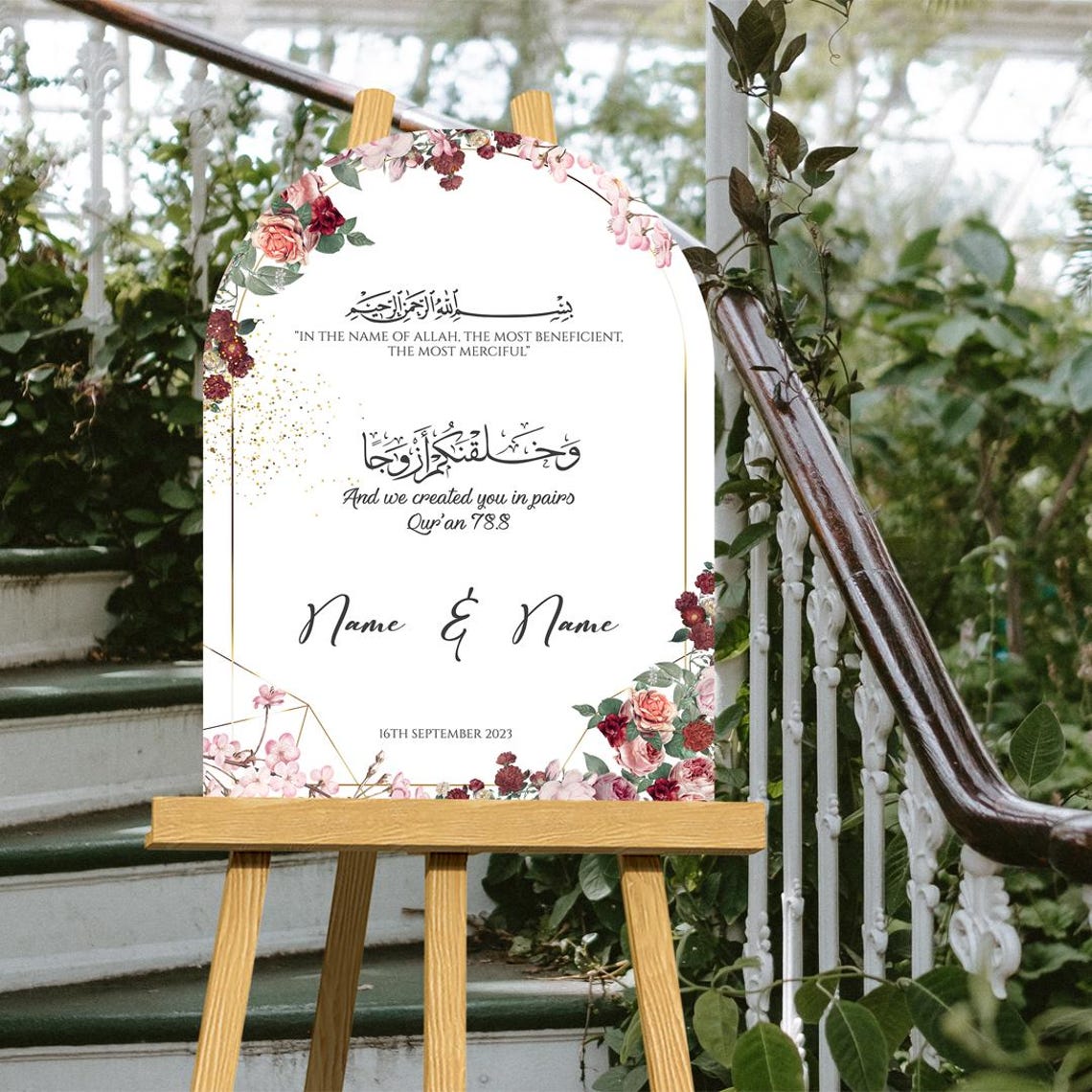 Nikkah Arch Wedding Welcome Sign, Personalised Nikkah, Nikah Sign, Isl ...